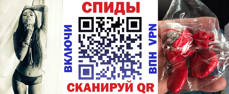 закладка  Красноперекопск  Amphetamine VHQ 