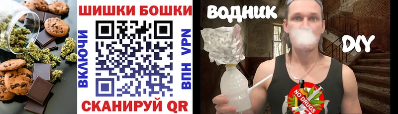 Еда ТГК конопля  сколько стоит  Красноперекопск 