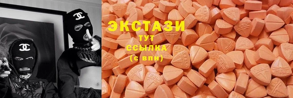 таблы Протвино
