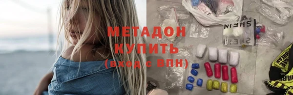 таблы Протвино