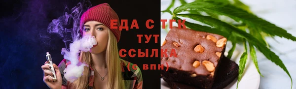 первитин Приозерск