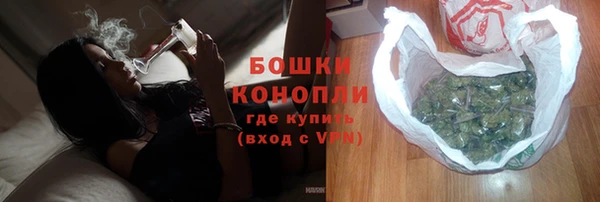 таблы Протвино
