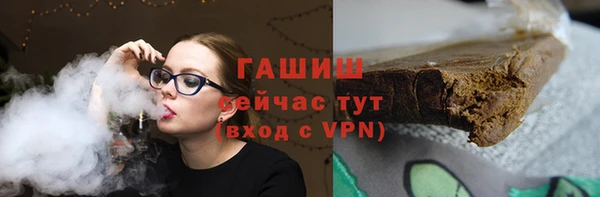 первитин Приозерск