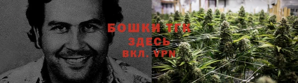 соль курить ск Абдулино